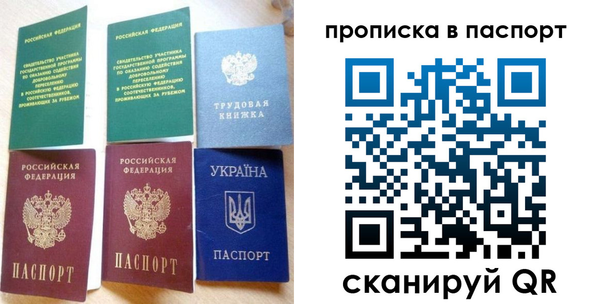 форма 3 в Алейске